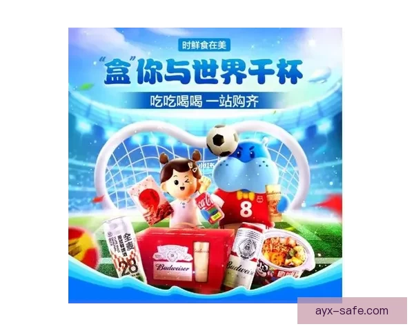世界杯竞猜稳定平台推荐助你轻松赢取赛事奖金攻略