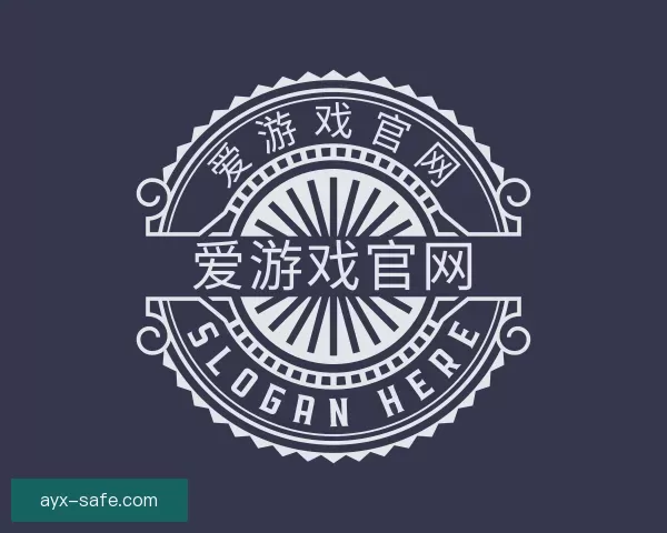 更新爱游戏官网